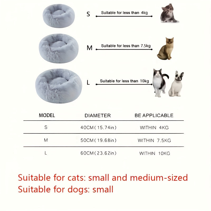 Lit rond pour chien et chat, douillet en peluche, chaud et confortable, diverses couleurs